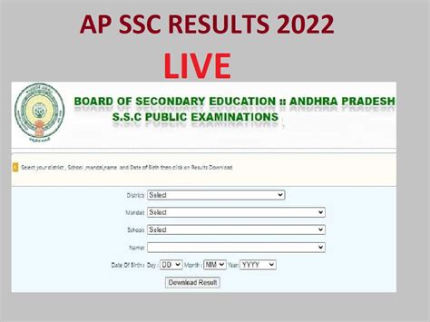 ssc results 2005 ap manabadi|Manabadi SSC / 10th Results, AP SSC (10th Class) Results, TS .